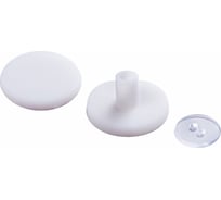 Заглушка ST luce ST981.509.00