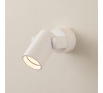 Поворотный спот Citilux Дюрен белый CL538511