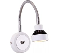 Спот с выключаталем Citilux Данди LED гибкий белый CL557311