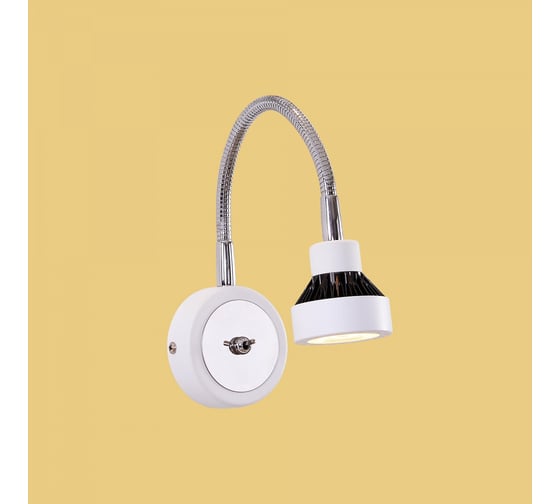Спот с выключаталем Citilux Данди LED гибкий белый CL557311