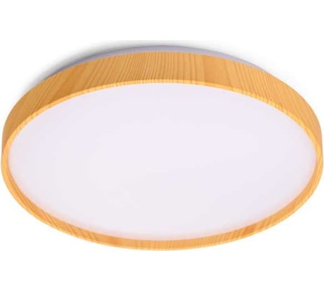 Светодиодный светильник Lumin'arte 60Вт, с пультом дист. управления STARWOOD-WH CLL46