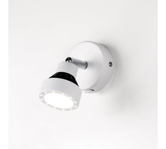Поворотный спот с выключателем Citilux Данди LED белый CL557511