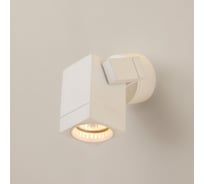 Поворотный спот Citilux Дюрен белый CL538611