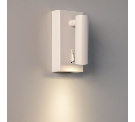 Поворотный спот с выключателем Citilux Декарт LED белый CL704350