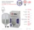Светодиодная лампа ЭРА STD LED POWER T160120W6500E27/E40 Е27 / Е40 120 Вт колокол холодный дневной Б0049104 2