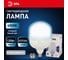 Светодиодная лампа ЭРА STD LED POWER T160120W6500E27/E40 Е27 / Е40 120 Вт колокол холодный дневной Б0049104 4