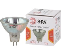 Галогенная лампочка ЭРА GU5.3MR1635W12VCL GU5.3 35Вт софит теплый белый свет Б0051797