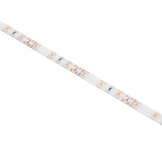 Светодиодная лента для растений ЭРА FITOStrip LightRB2m красносинего спектра, 2 м, IP65 Б0057282