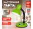 Настольный светильник ЭРА N120Е2740WGR зеленый Б0058664 10