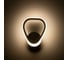 Светодиодное бра Citilux Сезар Белое CL233B410 6