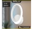 Светодиодное бра Citilux Сезар Белое CL233B310 10