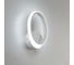 Светодиодное бра Citilux Сезар Белое CL233B310 4