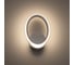 Светодиодное бра Citilux Сезар Белое CL233B310 6