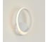 Светодиодное бра Citilux Сезар Белое CL233B310 8