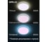 Светодиодная люстра с пультом Citilux Спутник RGB CL734330G 3