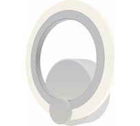 Светодиодное бра Citilux Сента Белое CL237B310