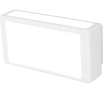 Светодиодное бра Citilux Синто Белое CL711015