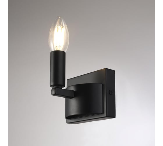 Замковое бра Citilux Смитсон Чёрное CL470301
