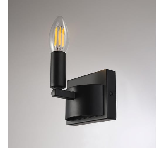 Замковое бра Citilux Смитсон Чёрное CL470301