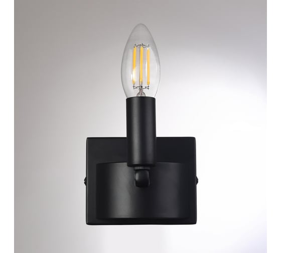 Замковое бра Citilux Смитсон Чёрное CL470301