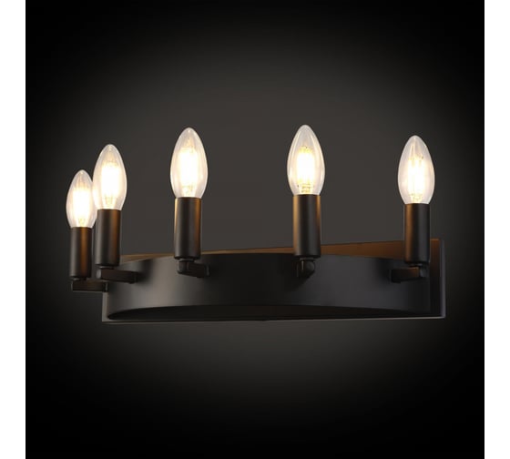 Замковое бра Citilux Смитсон Чёрное CL470305