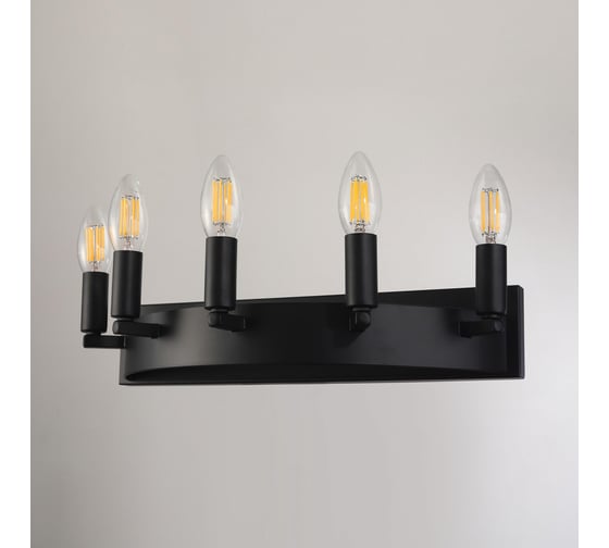 Замковое бра Citilux Смитсон Чёрное CL470305