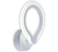 Светодиодное бра Citilux Транай Белое CL235B310