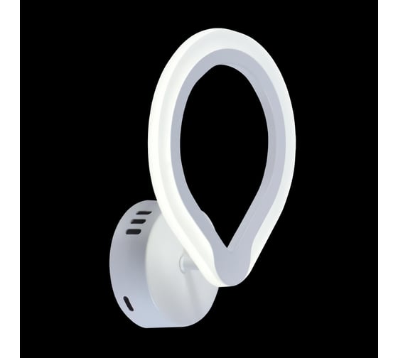Светодиодное бра Citilux Транай Белое CL235B310