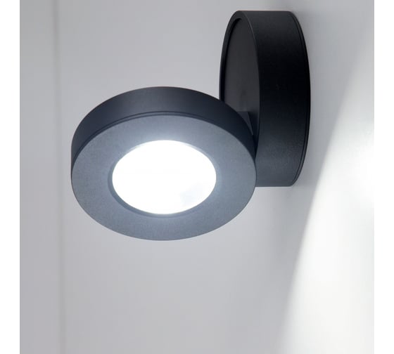 Накладной поворотный светильник Citilux Стамп LED Чёрный CL558031N