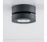 Накладной поворотный светильник Citilux Стамп LED Чёрный CL558031N 5