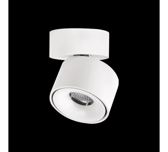 Накладной светильник Citilux Стамп LED Белый CL558010N