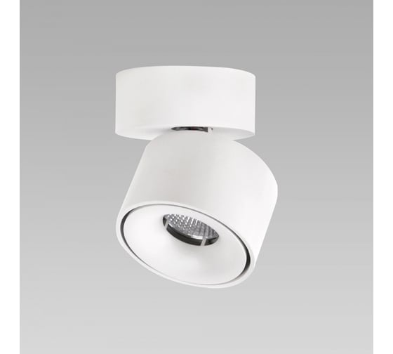 Накладной светильник Citilux Стамп LED Белый CL558010N