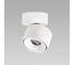 Накладной светильник Citilux Стамп LED Белый CL558010N 3
