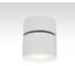 Накладной светильник Citilux Стамп LED Белый CL558010N 5
