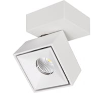 Накладной светильник Citilux Стамп LED Белый CL558020N