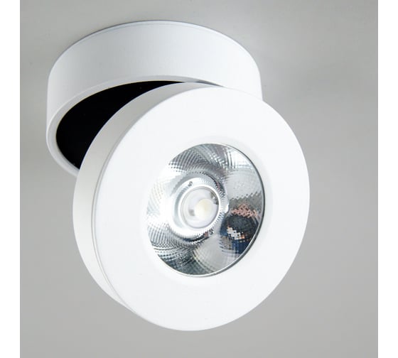 Накладной поворотный светильник Citilux Стамп LED Белый CL558030N
