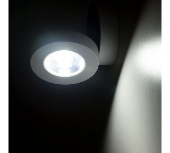 Накладной поворотный светильник Citilux Стамп LED Белый CL558030N