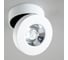Накладной поворотный светильник Citilux Стамп LED Белый CL558030N 2