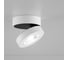 Накладной поворотный светильник Citilux Стамп LED Белый CL558030N 3
