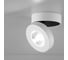 Накладной поворотный светильник Citilux Стамп LED Белый CL558030N 9
