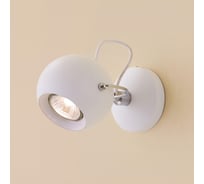 Поворотный спот Citilux Сфера Белый CL532512