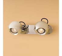 Поворотный спот Citilux Сфера Хром CL532521