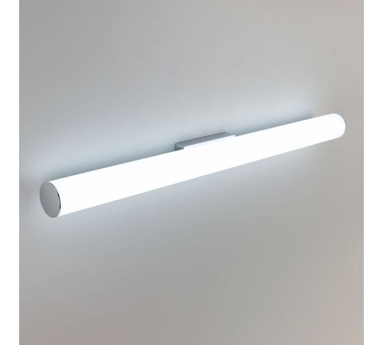 Светильник Citilux Фауст LED с диммером Хром CL72124N