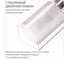 Бра с выключателем Citilux Фортуна Венге Хром CL156312 14