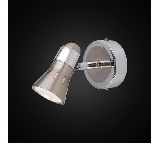 Поворотный спот Citilux Техно Матовый Хром CL503511