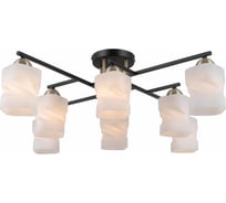 Потолочная люстра Citilux Джером Чёрная CL129285