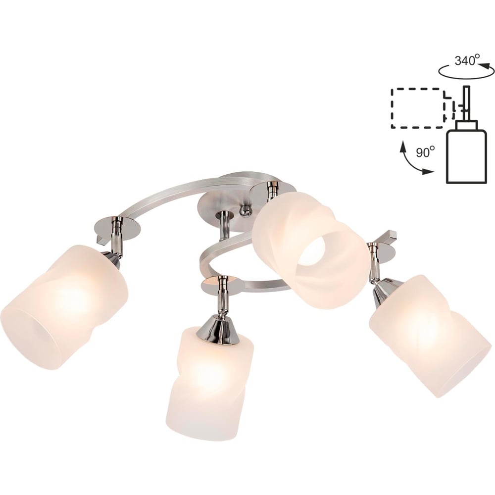 Люстра с поворотными плафонами Citilux Сиерра Алюминий CL119240 ...