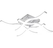 Светодиодная люстра Citilux Джек Хром CL226131