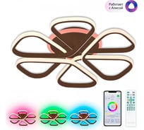 Умная люстра Citilux Сезар Смарт RGB Венге CL233A255E