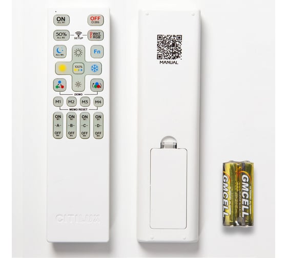 Умная люстра Citilux Сезар Смарт RGB Венге CL233A255E